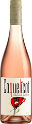 Вино Chateau Condamine Bertrand. "Coquelicot" Rose. Languedoc Pays d'Oc IGP