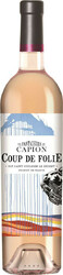 Вино "Les Fantaisies de Capion" Coup de Folie Rose, Saint Guilhem le Desert IGP, 2017