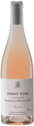 Вино Domaine de la Metairie d'Alon, Pinot Noir Rose "Le Village", Pays d'Oc IGP