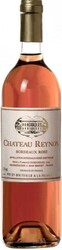 Вино Chateau Reynon, Bordeaux Rose AOC, 2006