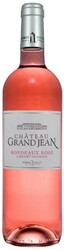 Вино "Chateau Grand-Jean" Rose, Bordeaux AOC, 2014