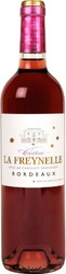 Вино "Chateau La Freynelle" Rose. Bordeaux AOC