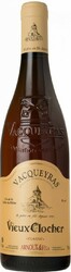 Вино Arnoux & Fils. "Vieux Clocher" Rose. Vacqueyras AOC