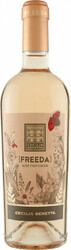Вино Cecilia Beretta, "Freeda" Rose, Trevenezie IGT