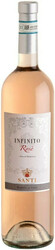 Вино Santi. "Infinito" Bardolino Chiaretto DOC