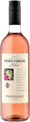 Вино Pirovano, Pinot Grigio Blush, Veneto IGT