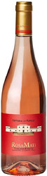 Вино Fattoria Le Pupille. "Rosa Mati". Toscana Rosato IGT