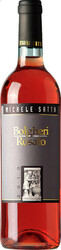 Вино Michele Satta. Bolgheri Rosato DOC