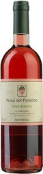 Вино Poderi del Paradiso. Rosa del Paradiso