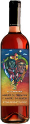 Вино Al-Cantаrа. "Amuri di Fimmina Amuri di Matri" Etna Rosato DOC