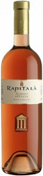 Вино "Rapitala" Rosato. Sicilia IGT
