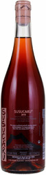 Вино Frank Cornelissen. "Susucaru" Rosato. Terre Siciliane IGP