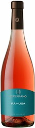 Вино "Ramusa". Terre Siciliane IGT