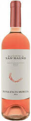Вино Masseria San Magno. Rosa d'Alta Murgia