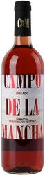 Вино Felix Solis, "Campo delia la Mancha" Rosado, La Mancha DO