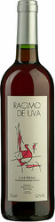 Вино Bodegas San Valero, "Racimo de Uva" Tempranillo Rose, Carinena DO