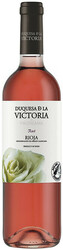 Вино "Duquesa de la Victoria" Rose, Rioja DOC