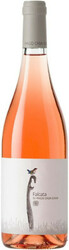 Вино Pago Casa Gran. "Falcata" Rose. Valencia DO
