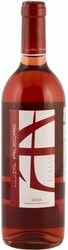 Вино Luis Alegre Rosado de Lagrima. Rioja DOC