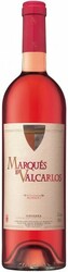 Вино Marques de Valcarlos Rose