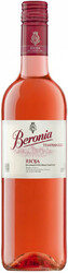 Вино "Beronia" Rosado Tempranillo. Rioja DOC