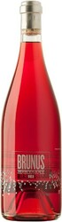 Вино Portal del Montsant, "Brunus" Rose, Montsant DO