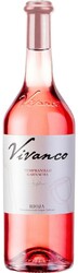 Вино Vivanco, Rosado, Rioja DOC