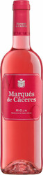 Вино Marques de Caceres. Rosado