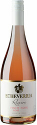 Вино Echeverria. Pinot Noir Rose Reserva