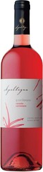 Вино Apaltagua. "Gran Verano" Rosado Carmenere