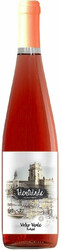 Вино "Identidade" Rosado Vinho Verde DOC, 2019