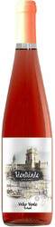 Вино "Identidade" Rosado Vinho Verde DOC