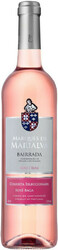 Вино "Marques de Marialva" Rose, Bairrada DOC