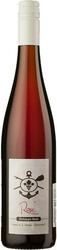 Вино Christoph Hoch. Rose