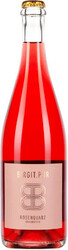 Вино Birgit Braunstein. Rosenquarz