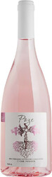 Вино Gunko Winery, Rose