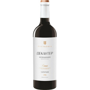 Вино Фанагория. "Декантер" Саперави Коллекционное