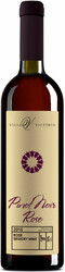 Вино Вилла Виктория. Пино Нуар Розе