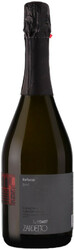 Игристое вино Zardetto, "Refosso" Brut Conegliano Valdobbiadene Prosecco Superiore DOCG, 2016