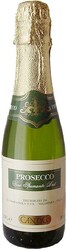 Игристое вино Campagnola, Prosecco Spumante del Veneto DOC, 200 мл