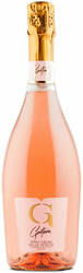 Игристое вино "Gaetano" Pinot Grigio Blush delle Venezie DOC Extra Dry