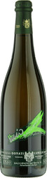 Игристое вино Camillo Donati. "Il Mio" Sauvignon dell'Emilia IGP