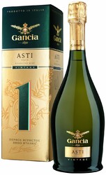 Игристое вино Gancia, Asti Vintage DOCG, gift box