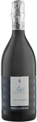 Игристое вино Fontanafredda. Asti DOCG Millesimato