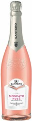 Игристое вино Santero, Moscato Rose