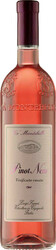 Игристое вино Ca' Montebello. Pinot Nero Rosato. Provincia di Pavia IGT