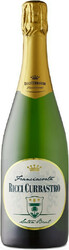 Игристое вино Ricci Curbastro. Franciacorta Saten Brut