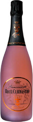 Игристое вино Ricci Curbastro, Franciacorta Rose Brut