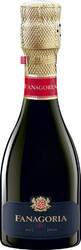 Игристое вино "Фанагория" Белое Брют. 200 мл