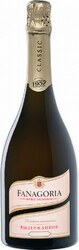 Игристое вино "Фанагория" Брют Розовое выдержанное
